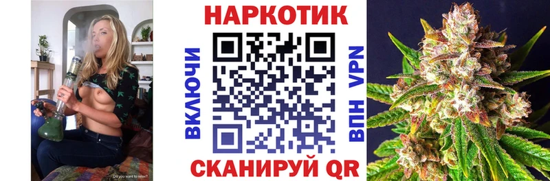 Гашиш Можга