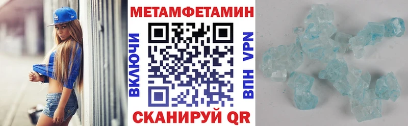 АМФ 98%  Купить закладки  Можга 