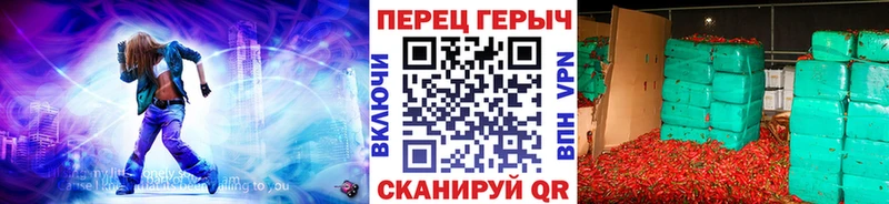 ГЕРОИН герыч  Купить  Можга 