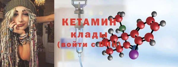 твердый Белоозёрский