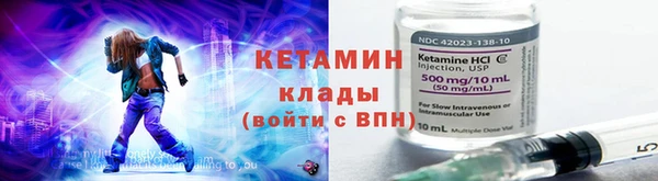 Альфа ПВП Балабаново