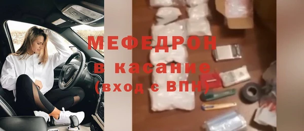 jwh Беломорск