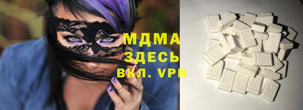 гашик Баксан