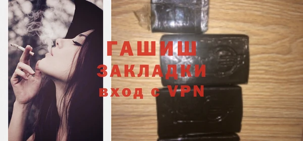jwh Беломорск