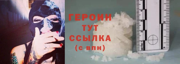 твердый Белоозёрский