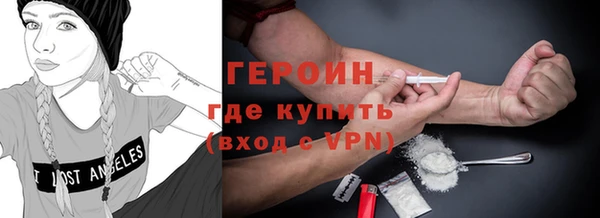 jwh Беломорск