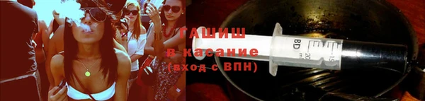 прущий лед Балахна