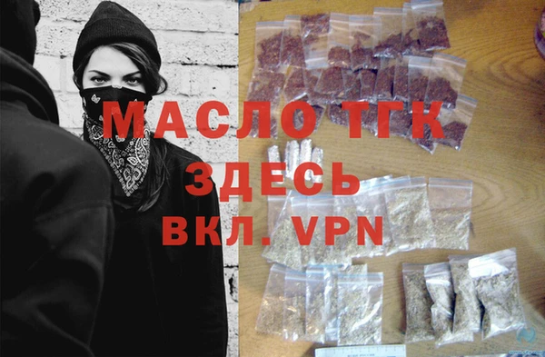 твердый Белоозёрский
