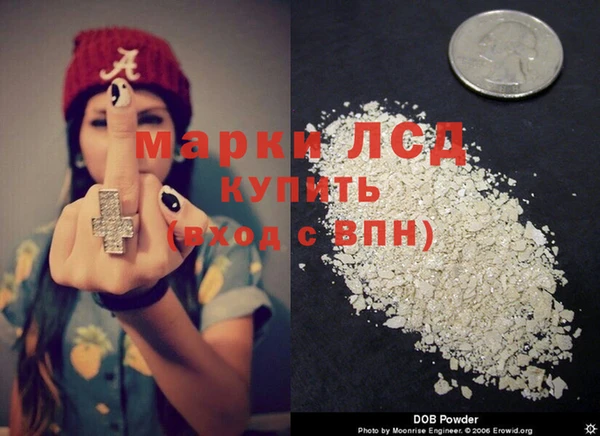 jwh Беломорск