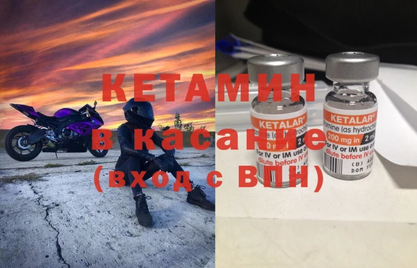 jwh Беломорск