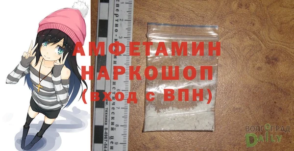 jwh Беломорск