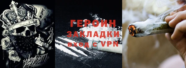 твердый Белоозёрский