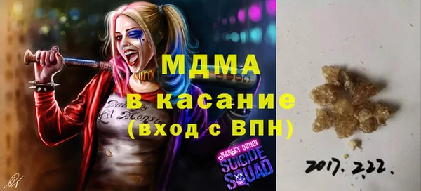 Альфа ПВП Балабаново