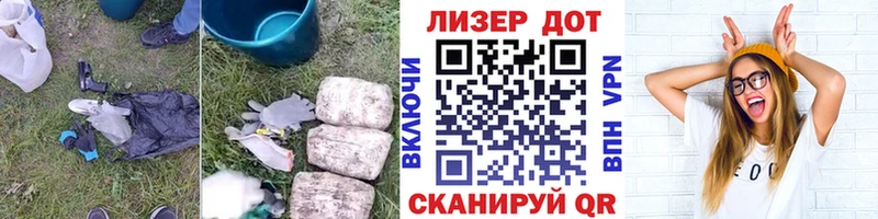 LSD-25 экстази кислота  Купить  Можга 